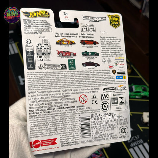 Hot Wheels Premium Aston Martin V12 Speedster 1:64 Diecast - Car Culture Exotic Envy