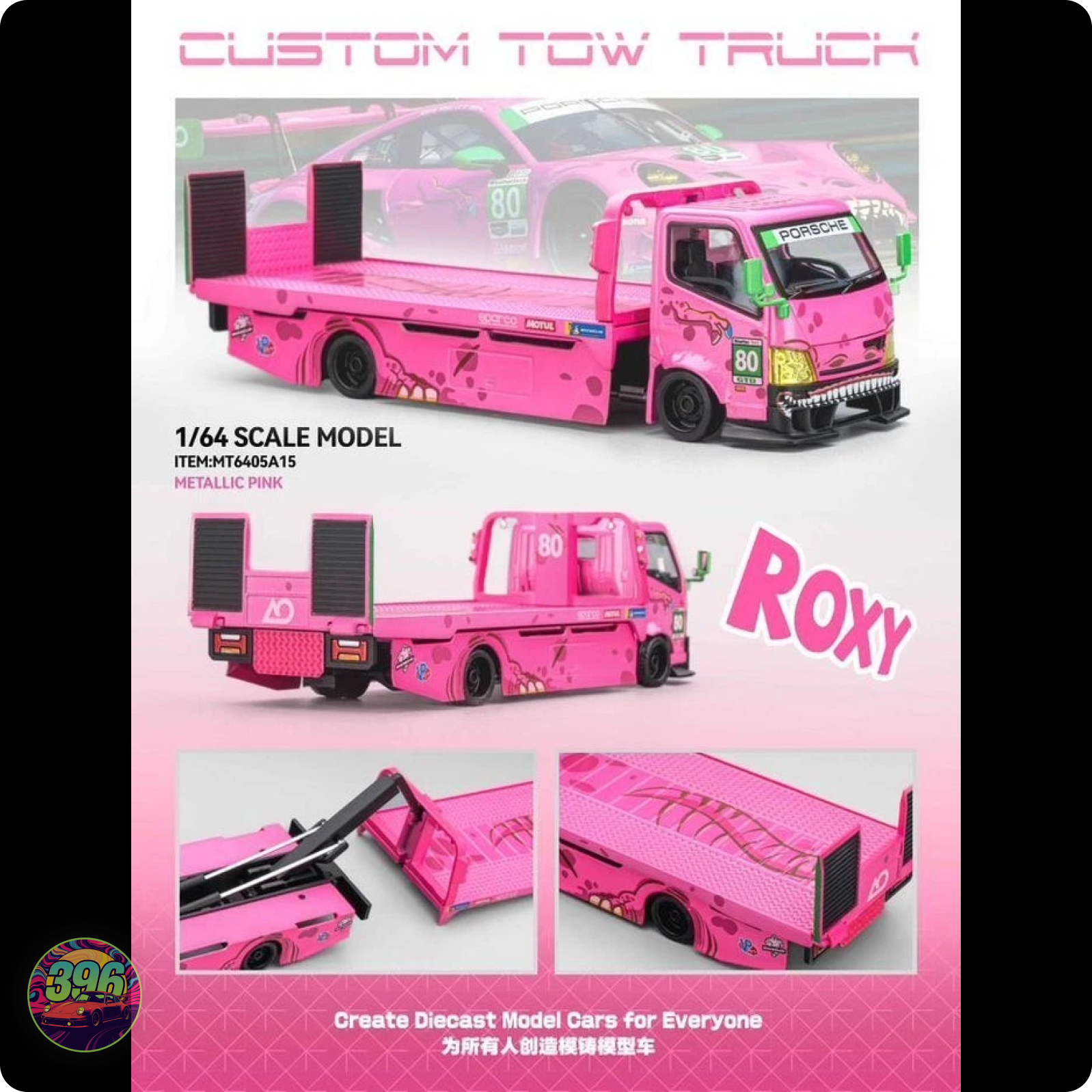 Mega Gear - Roxy Tow Truck (with chance of Chase)