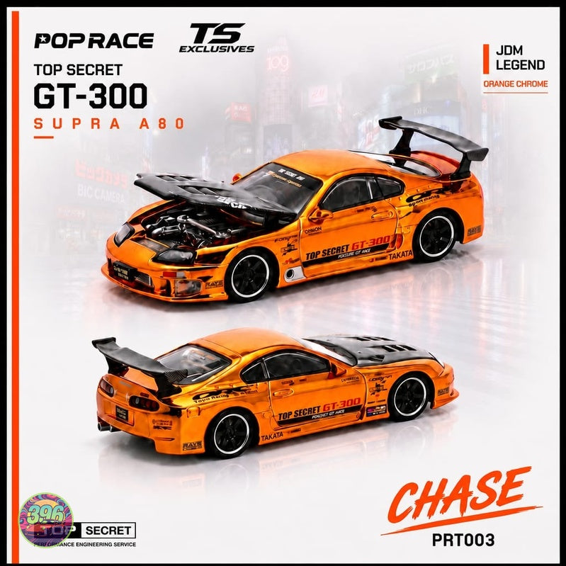 PREORDER, ENIGMA BLISTER] PopRace - Top Secret GT-300 Supra A80 in