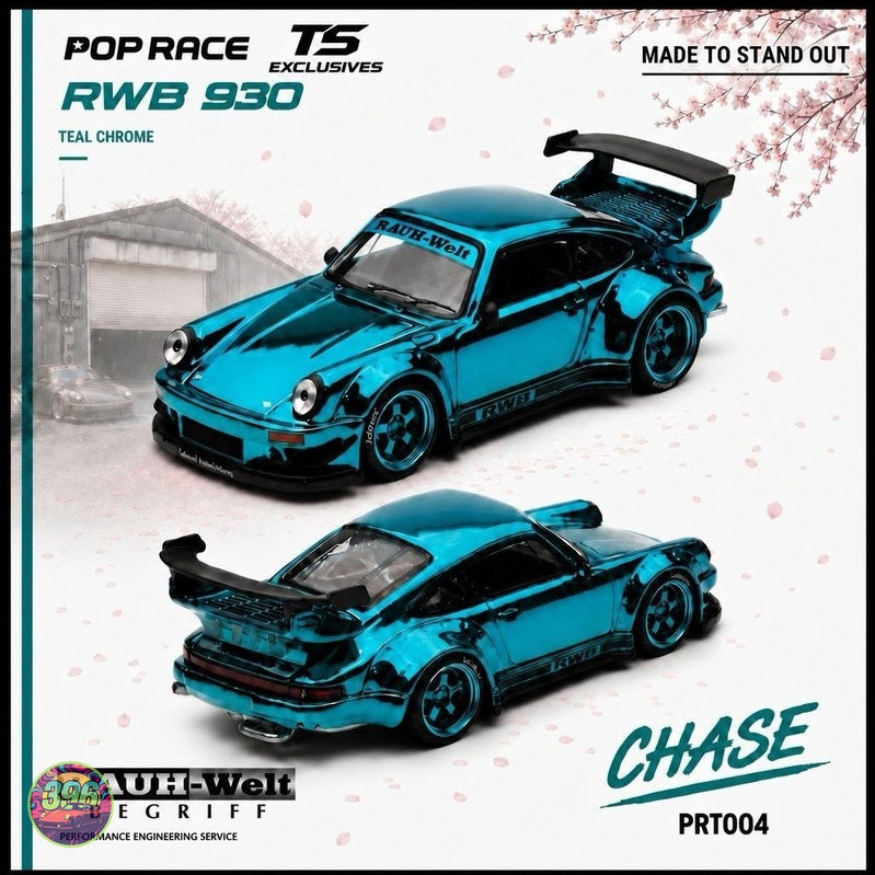 Pop Race x Tokyo Saloon - RWB 930 Teal Chrome – 1:64 Pop Race Diecast Model PRT-004