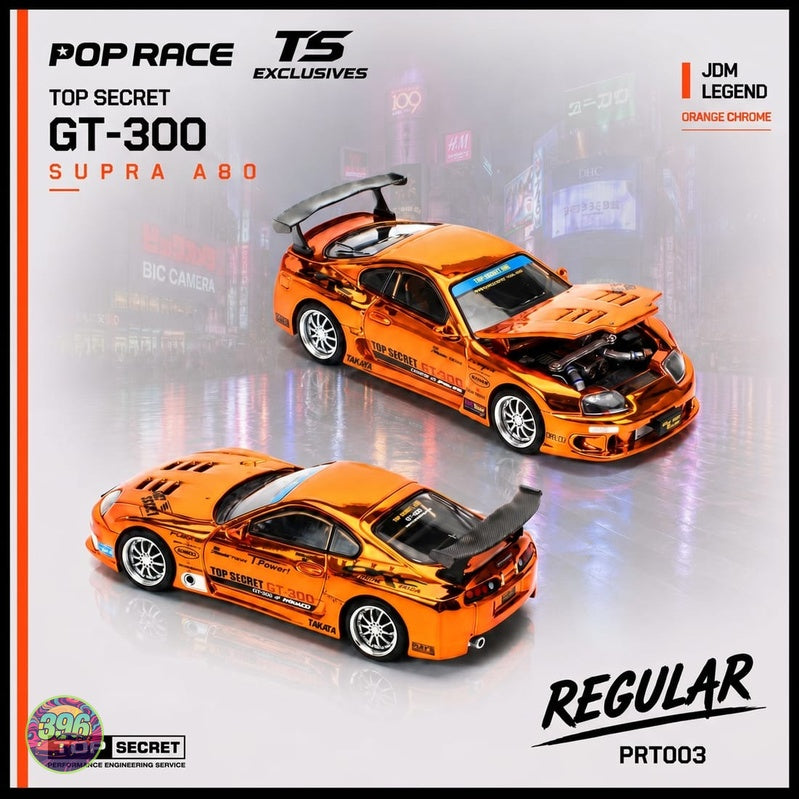 PopRace - Top Secret GT-300 Supra A80 Orange Chrome PRT003 – 1:64 PopRace Diecast Model
