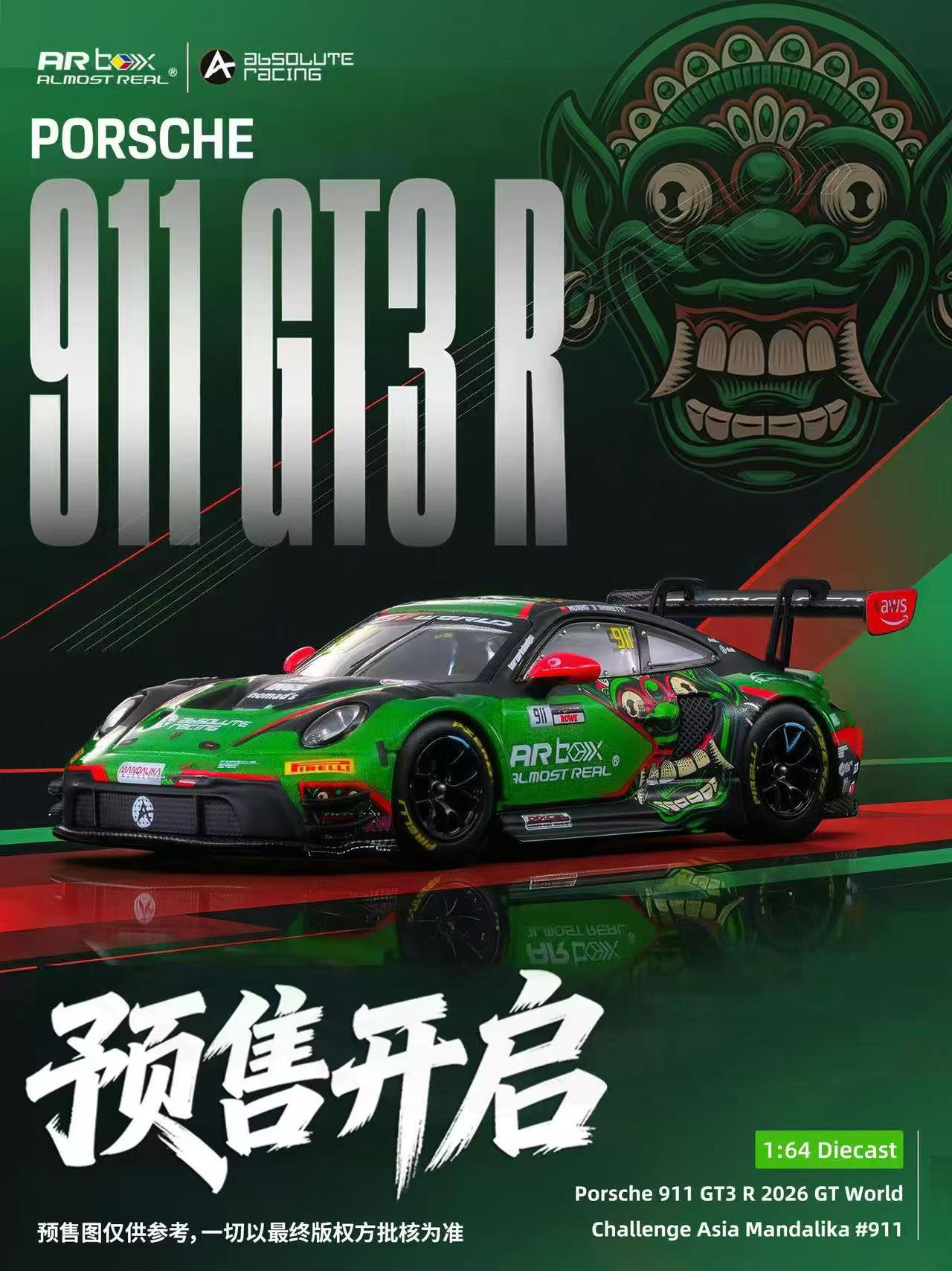 [PREORDER] Almost Real x Absolute Racing - Porsche 911 GT3 R #911 2026 GT World Challenge Asia Mandalika – 1:64 Almost Real Diecast Model
