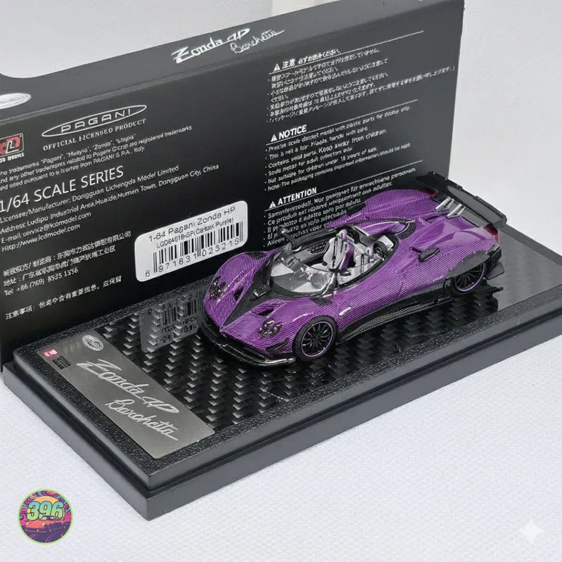 LCD Models - Pagani Zonda R Barchetta in Purple – 1:64 LCD Models Diecast Model