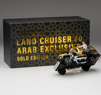 Toyota Land Cruiser 70 "Arab Exclusive" Gold Edition 1:64 Diecast - Rare SUV Collectible