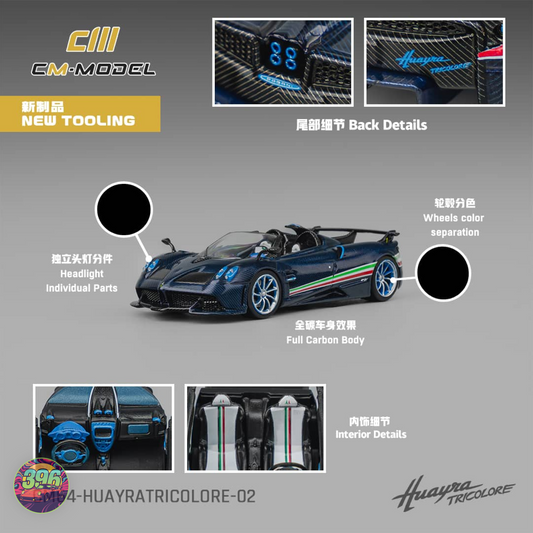 CMModel - Pagani Huayra in Exposed Blue Carbon Fibre - 1:64 Diecast Model