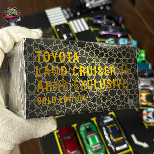 Toyota Land Cruiser 70 "Arab Exclusive" Gold Edition 1:64 Diecast - Rare SUV Collectible