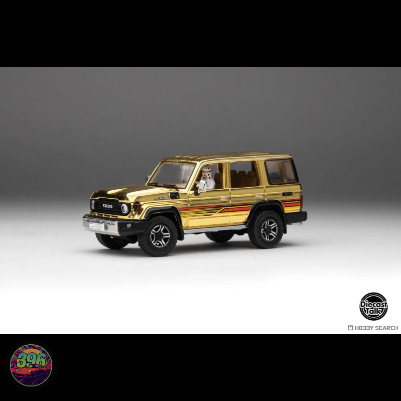 GDO - Gold Landcruiser with Arab Figurines for Diorama [Event Exclusive] - 1:64 Diecast Model