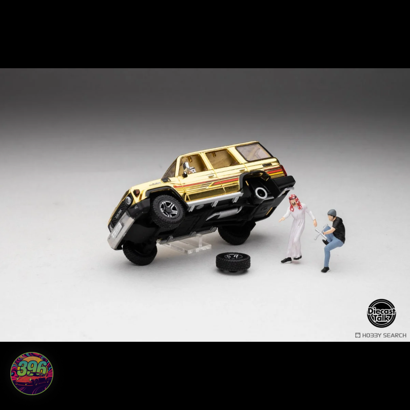 GDO - Gold Landcruiser with Arab Figurines for Diorama [Event Exclusive] - 1:64 Diecast Model