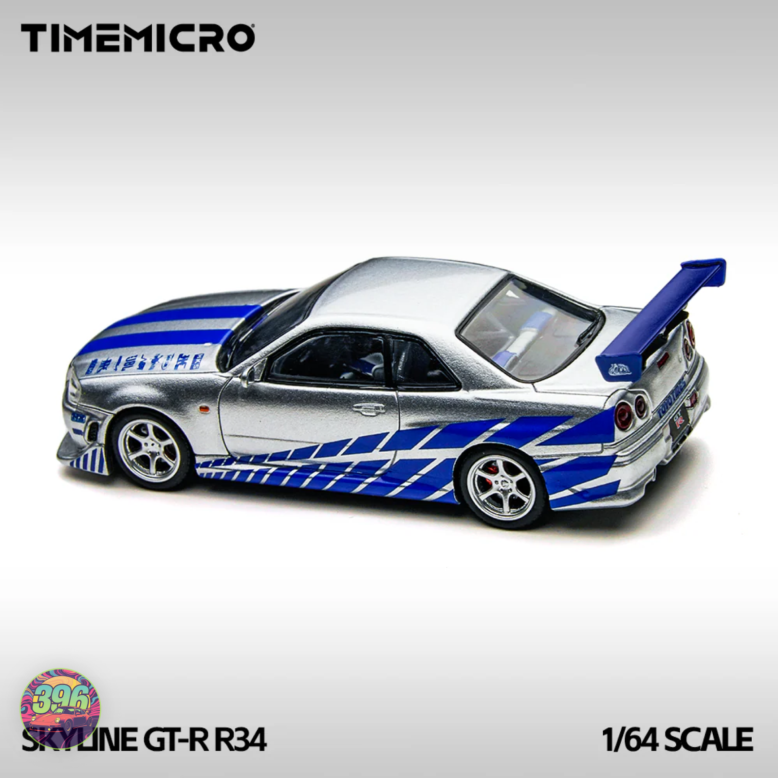 timemicroスカイライン GT-R R34 ミニカー 1/64 TimeMicro Nissan Skyline GT-R R34 Fast & Furious 1:64 Diecast