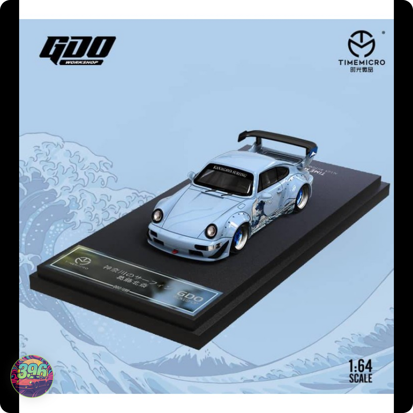 TimeMicro - Porsche RWB 964 "Kanagawa  Great Wave" Livery – 1:64 Time Micro x GDO Workshop Diecast Model