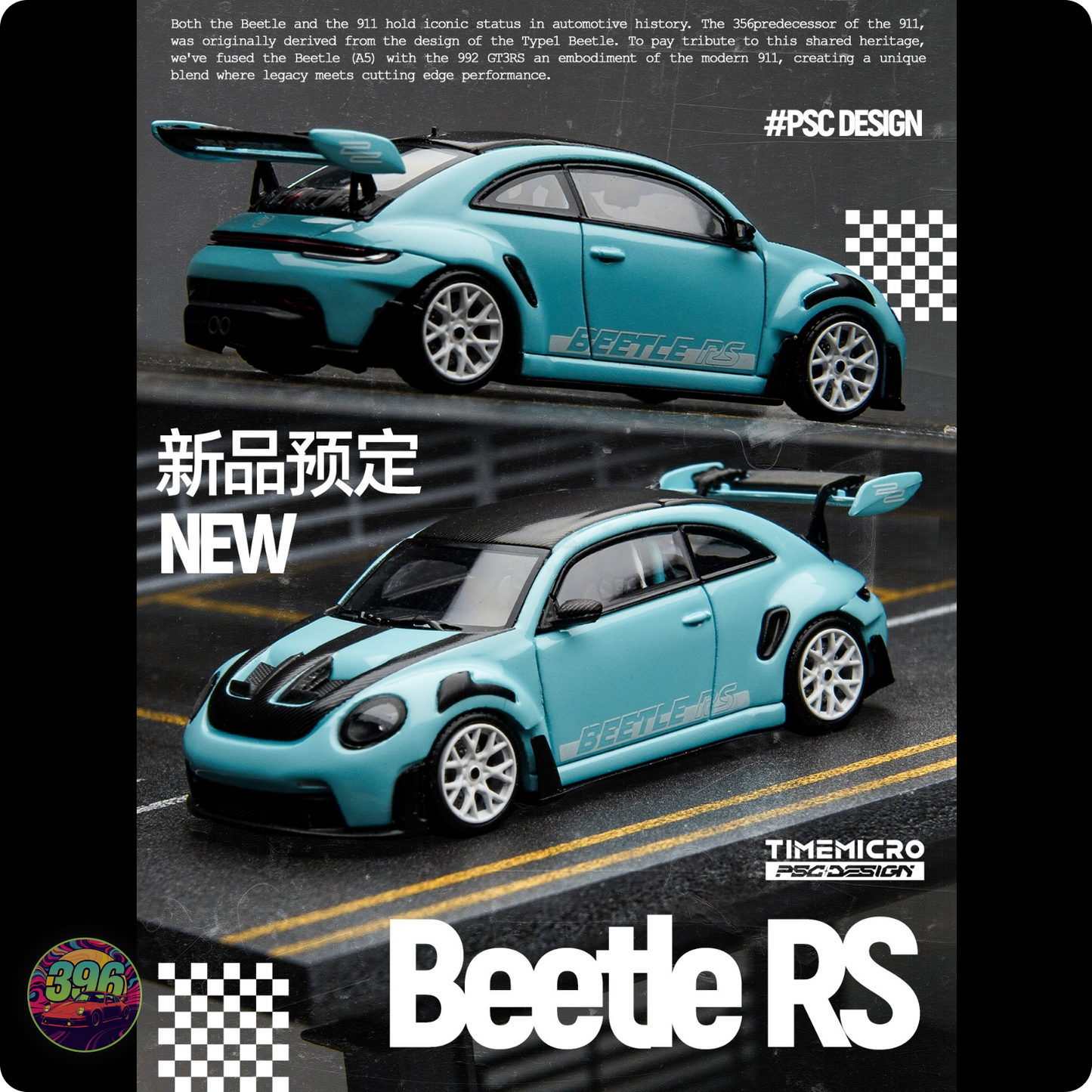 [PRE ORDER] TimeMicro VW Beetle  PSC Design in Teal – 1:64  Diecast Model