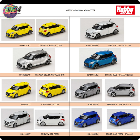 [PRE ORDER] HobbyJapan - Suzuki Swift Sport ZC33S in Multiple Colors  – 1:64 Hobby Japan Diecast #HJ641083AY