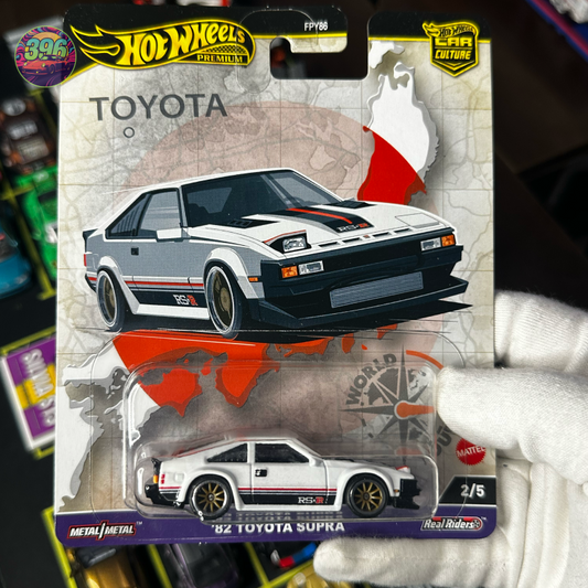🔥 Hot Wheels Premium: '82 Toyota Supra - 1/64 Diecast Car
