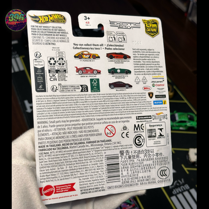 Hot Wheels Premium Aston Martin V12 Speedster 1:64 Diecast - Car Culture Exotic Envy