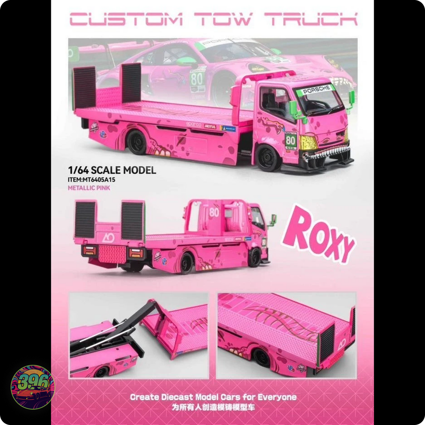 Mega Gear - Roxy Tow Truck (with chance of Chase) - 1:64 Micro Turbo Diecast Model