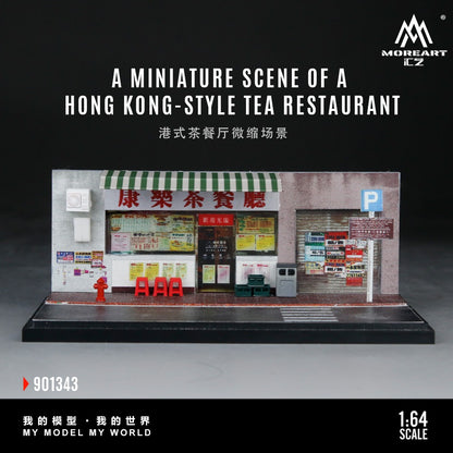 [PREORDER] MoreArt - Hong Kong Style Tea Restaurant Diorama Scene Set Model No. 901343 – 1:64 MoreArt Resin Diorama