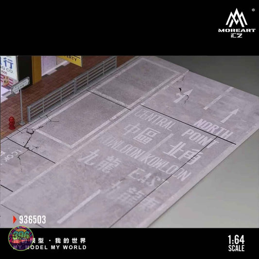 MoreArt iCZ – Hong Kong Street View 03 Diorama with McDonald's – 1:64 MoreArt Diorama Display Model
