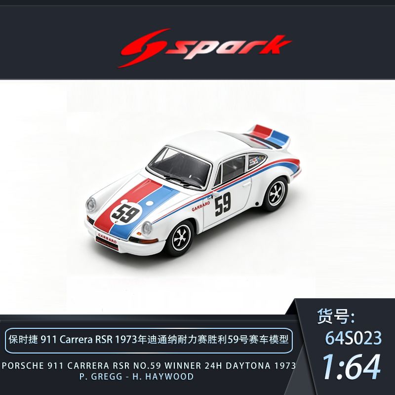 [PREORDER] Spark - Porsche 911 Carrera RSR No.59 Winner 24H Daytona 1973 – 1:64 Spark Diecast Model