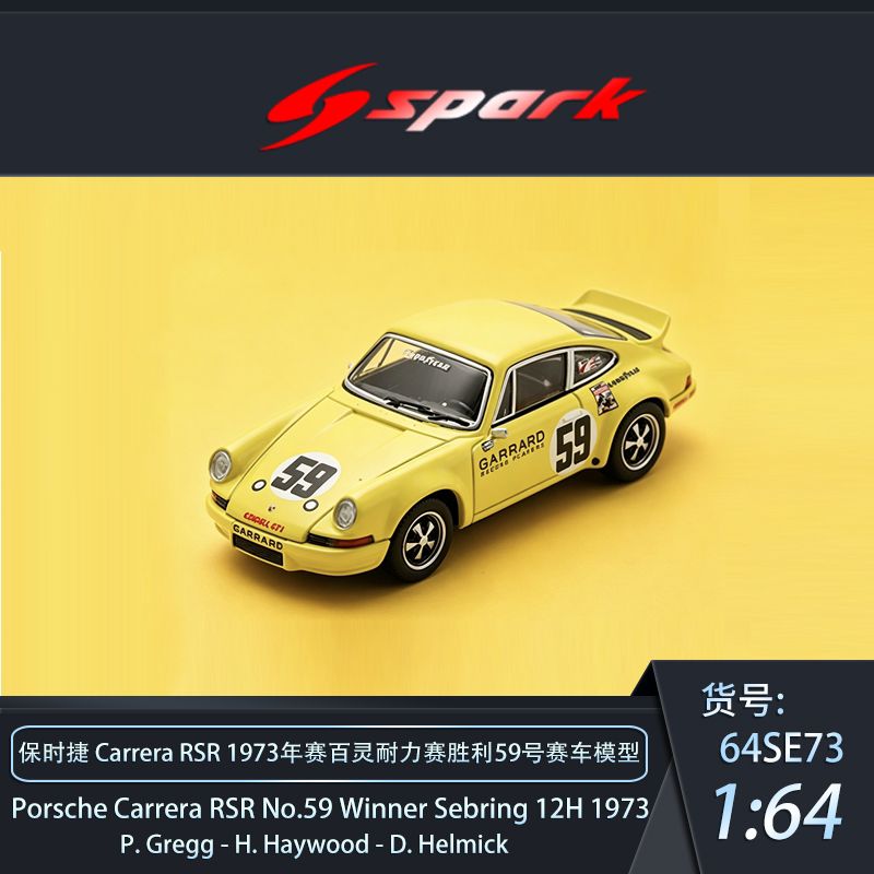 [PREORDER] Spark - Porsche 911 Carrera RSR No.59 Winner 24H Daytona 1973 – 1:64 Spark Diecast Model