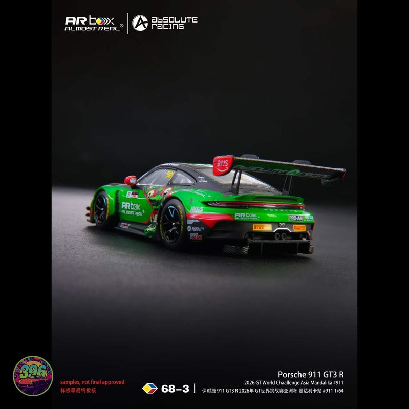 [PREORDER] Almost Real x Absolute Racing - Porsche 911 GT3 R #911 2026 GT World Challenge Asia Mandalika – 1:64 Almost Real Diecast Model