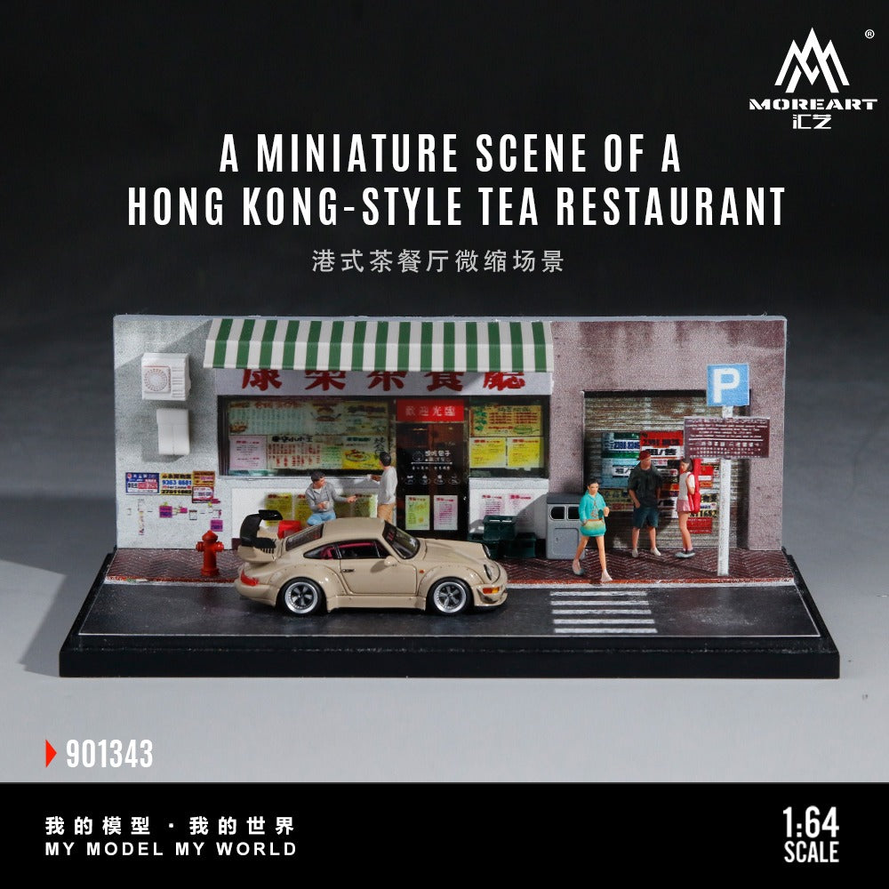 [PREORDER] MoreArt - Hong Kong Style Tea Restaurant Diorama Scene Set Model No. 901343 – 1:64 MoreArt Resin Diorama