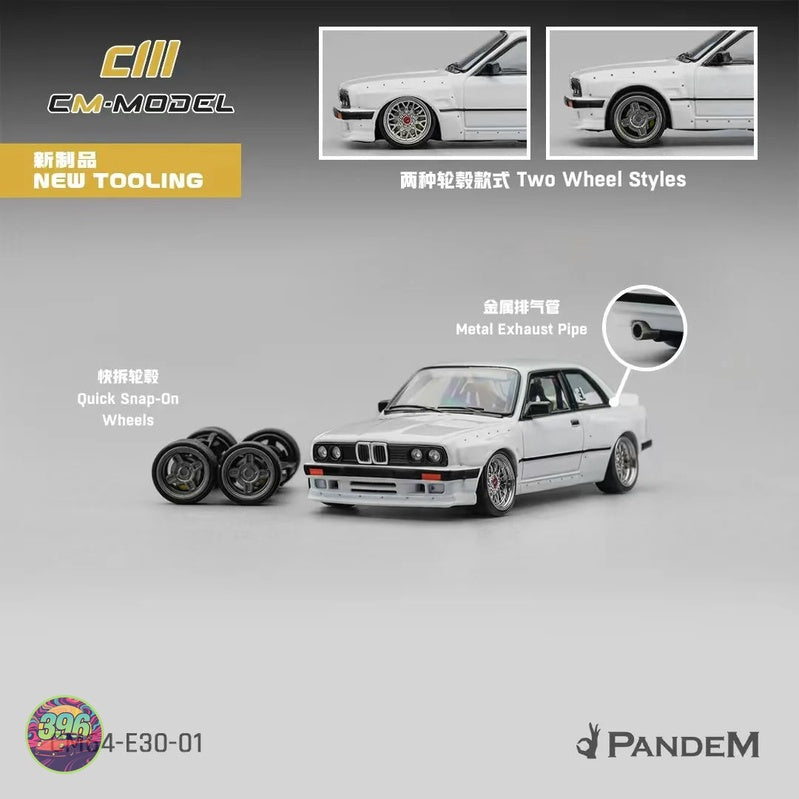 CM Model - BMW E30 M3 White with Two Wheel Styles – 1:64 CM Model Diecast Model CM64-E30-01