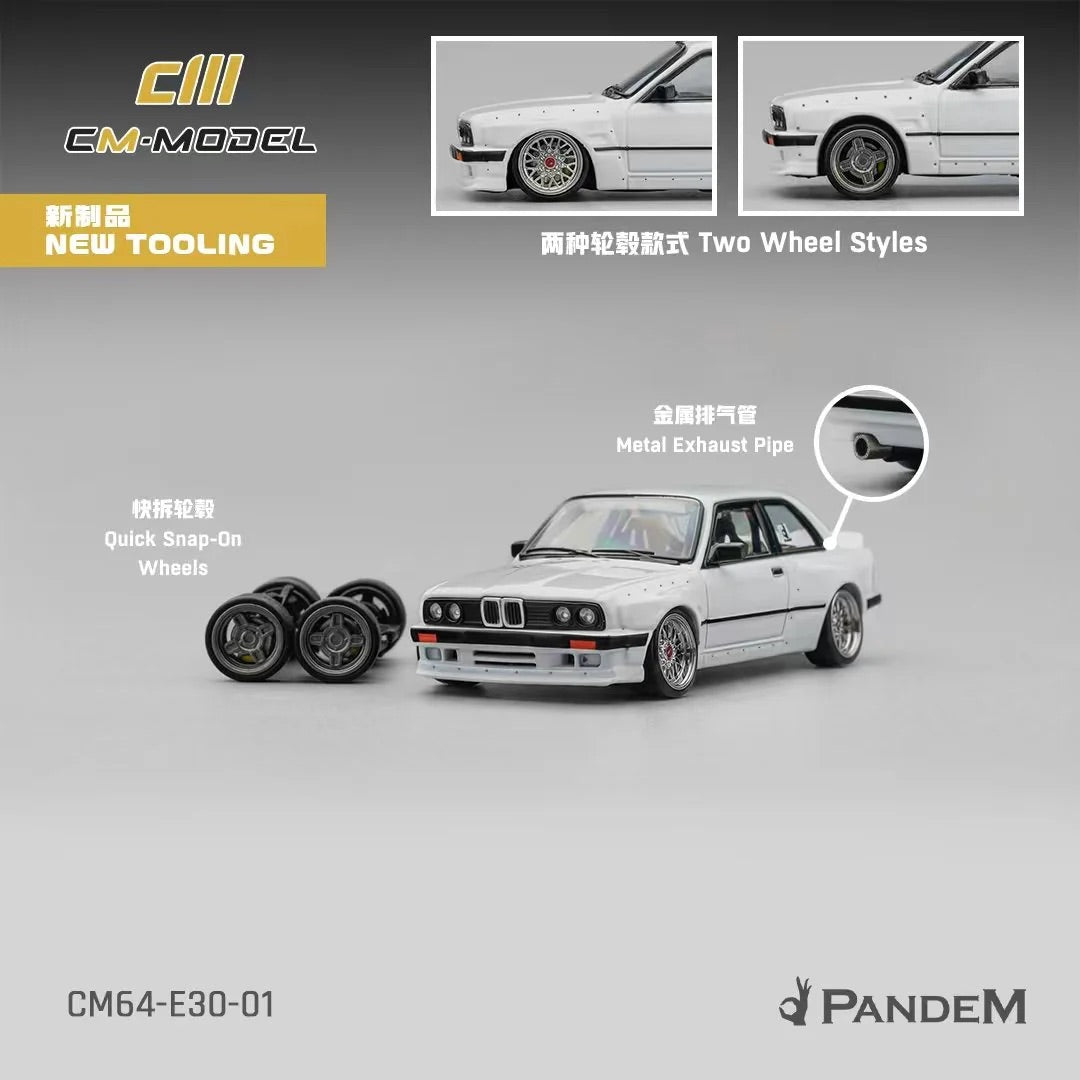 CM Model - BMW E30 M3 White with Two Wheel Styles – 1:64 CM Model Diecast Model CM64-E30-01