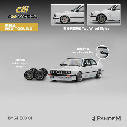 CM Model - BMW E30 M3 White with Two Wheel Styles – 1:64 CM Model Diecast Model CM64-E30-01