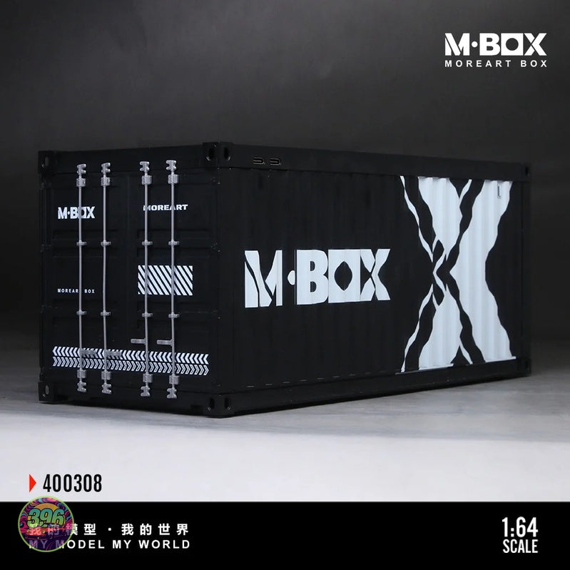 M·BOX - Star Box Display Case with LED Lighting – 1:64 M·BOX Diecast Accessory