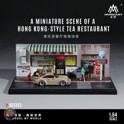 [PREORDER] MoreArt - Hong Kong Style Tea Restaurant Diorama Scene Set Model No. 901343 – 1:64 MoreArt Resin Diorama