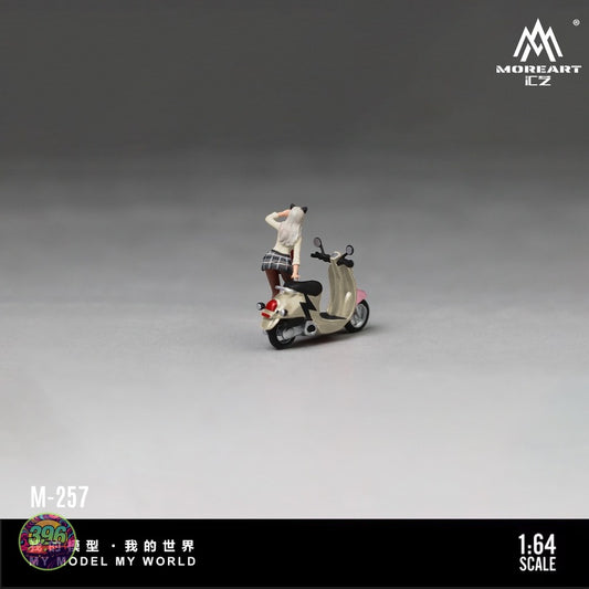 [PREORDER] MoreArt - Ghostface Motorcycle Playful Girl Figure Set M-257 – 1:64 MoreArt Resin Diorama Model