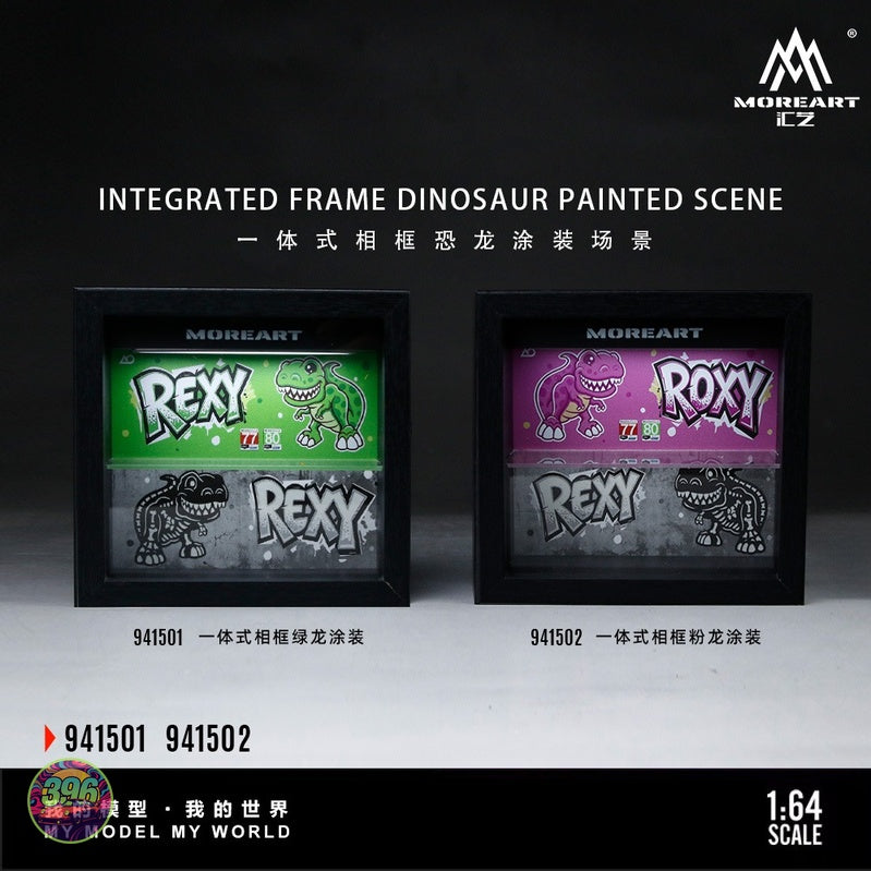 [PREORDER] MoreArt - Integrated Frame Dinosaur Painted Scene Display Diorama (REXY Green/ROXY Pink) – 1:64 MoreArt Diecast Model Accessory