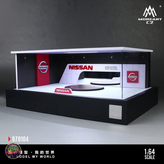 MoreArt - Nissan Showroom Diorama Display – 1:64 MoreArt Diorama Model