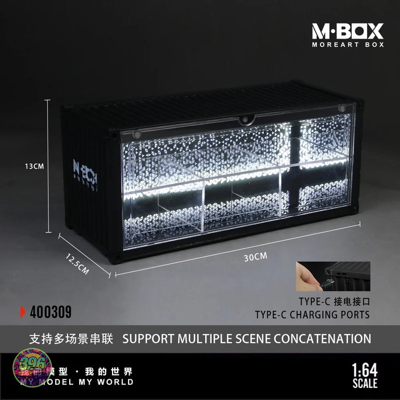 M·BOX - Star Box Display Case with LED Lighting – 1:64 M·BOX Diecast Accessory