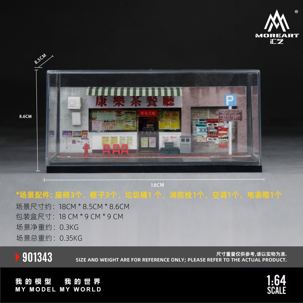 [PREORDER] MoreArt - Hong Kong Style Tea Restaurant Diorama Scene Set Model No. 901343 – 1:64 MoreArt Resin Diorama
