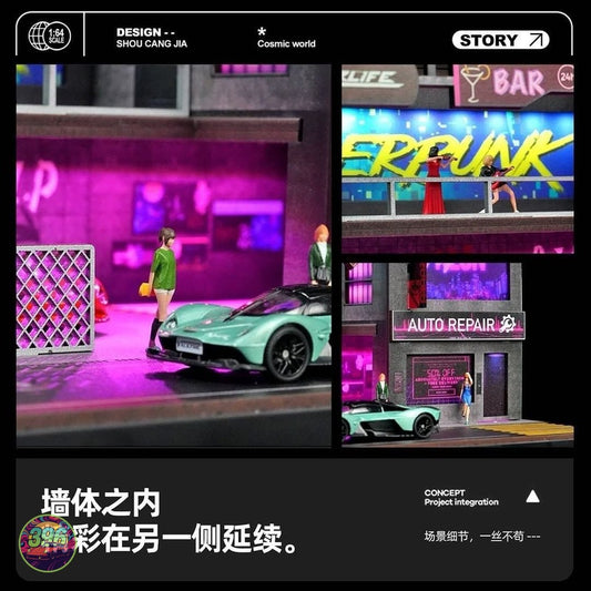 [PREORDER] Shou Cang Jia - Punk Parking Lot Cyberpunk Diorama – 1:64 Scale Diorama Display