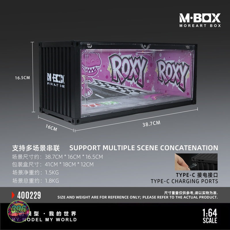 [PREORDER] M·BOX - Rexy Dinosaur Painted Container Scene 400231 – 1:64 M·BOX Diecast Display