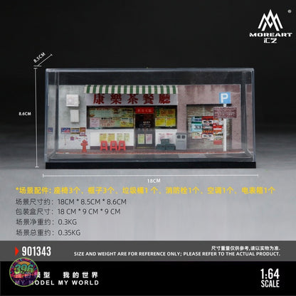 [PREORDER] MoreArt - Hong Kong Style Tea Restaurant Diorama Scene Set Model No. 901343 – 1:64 MoreArt Resin Diorama
