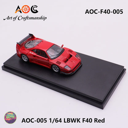 [PREORDER] AOC - LBWK Ferrari F40 in Red with Opening Hood – 1:64 AOC Diecast Model (AOC-F40-005)