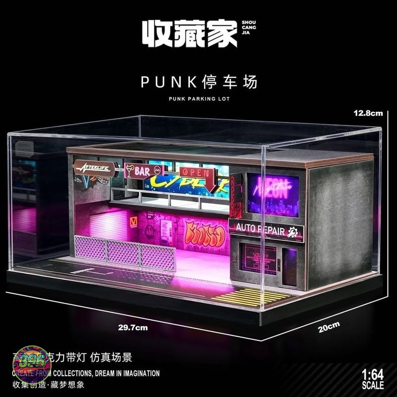 [PREORDER] Shou Cang Jia - Punk Parking Lot Cyberpunk Diorama – 1:64 Scale Diorama Display