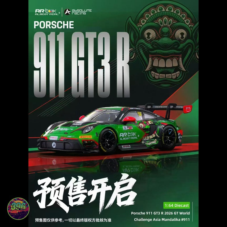 [PREORDER] Almost Real x Absolute Racing - Porsche 911 GT3 R #911 2026 GT World Challenge Asia Mandalika – 1:64 Almost Real Diecast Model