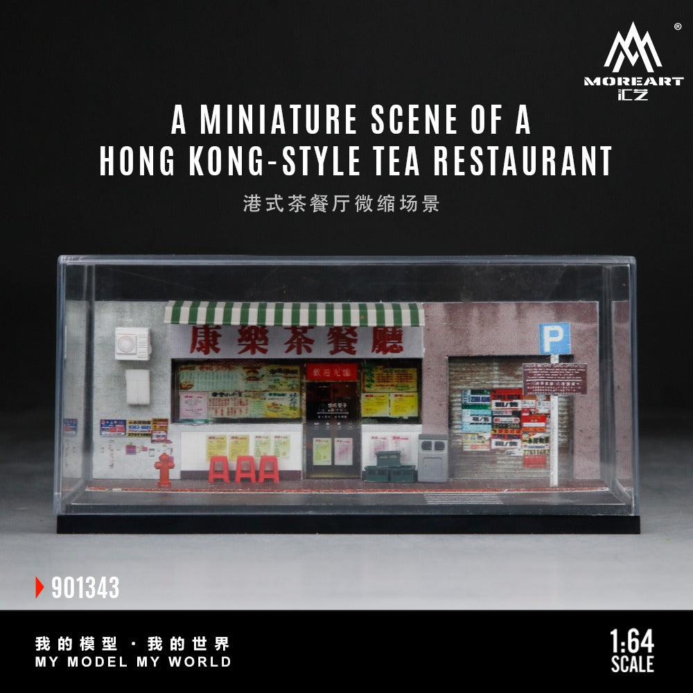 [PREORDER] MoreArt - Hong Kong Style Tea Restaurant Diorama Scene Set Model No. 901343 – 1:64 MoreArt Resin Diorama