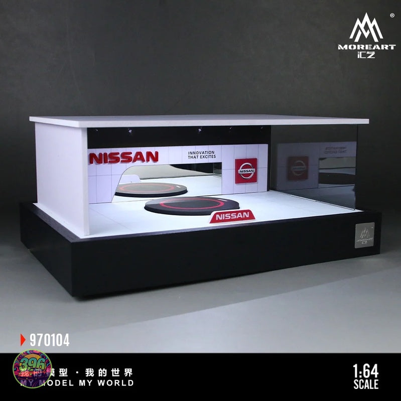 MoreArt - Nissan Showroom Diorama Display – 1:64 MoreArt Diorama Model