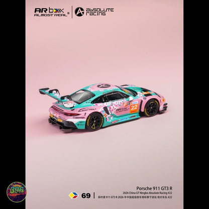 [PREORDER] AR Box - Porsche 911 GT3 R Pink Peach Blossom Livery #22 Absolute Racing – 1:64 AR Box Diecast Model