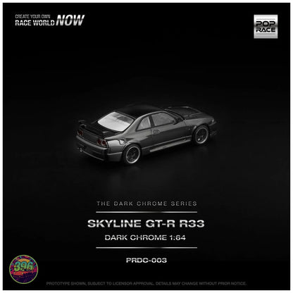 PopRace - Nissan Skyline GT-R R33 Dark Chrome – 1:64 PopRace Diecast Model PRDC-003