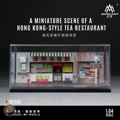 [PREORDER] MoreArt - Hong Kong Style Tea Restaurant Diorama Scene Set Model No. 901343 – 1:64 MoreArt Resin Diorama