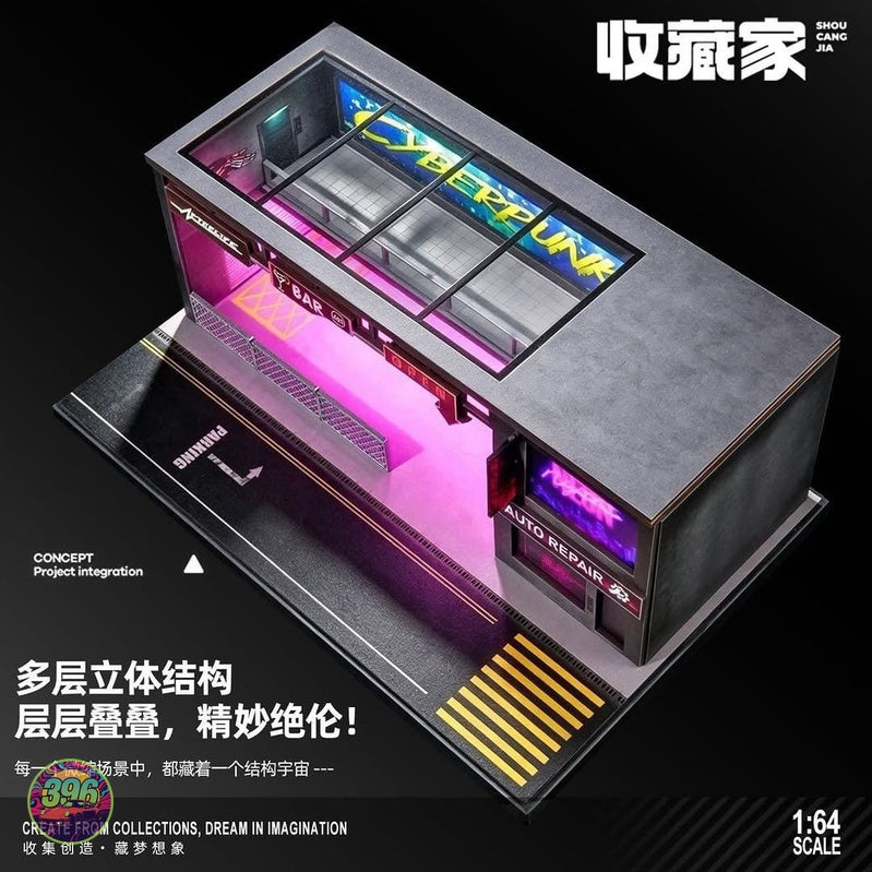 [PREORDER] Shou Cang Jia - Punk Parking Lot Cyberpunk Diorama – 1:64 Scale Diorama Display
