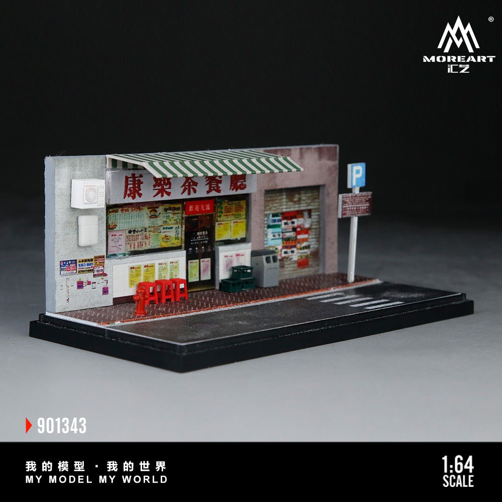 [PREORDER] MoreArt - Hong Kong Style Tea Restaurant Diorama Scene Set Model No. 901343 – 1:64 MoreArt Resin Diorama