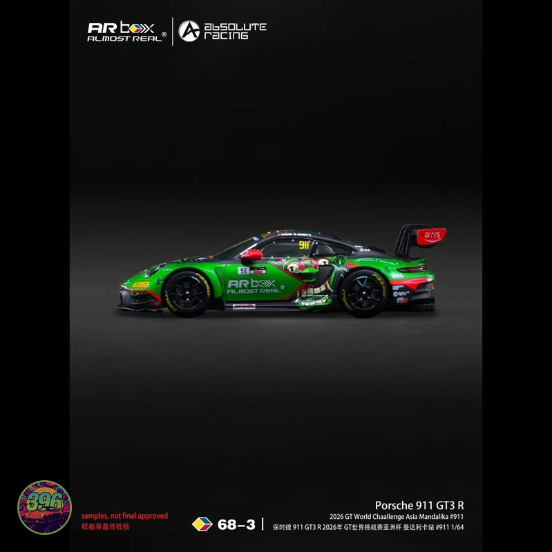 [PREORDER] Almost Real x Absolute Racing - Porsche 911 GT3 R #911 2026 GT World Challenge Asia Mandalika – 1:64 Almost Real Diecast Model