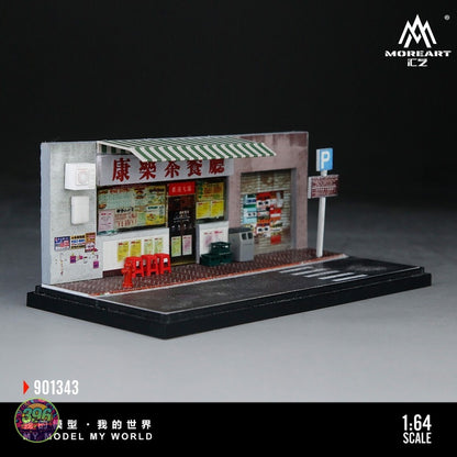 [PREORDER] MoreArt - Hong Kong Style Tea Restaurant Diorama Scene Set Model No. 901343 – 1:64 MoreArt Resin Diorama